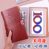 Cash Journal book hand account small personal household income expenditure Korean cute spending book lazy person running water booklet multi-functional details family life daily expenses financial notebook