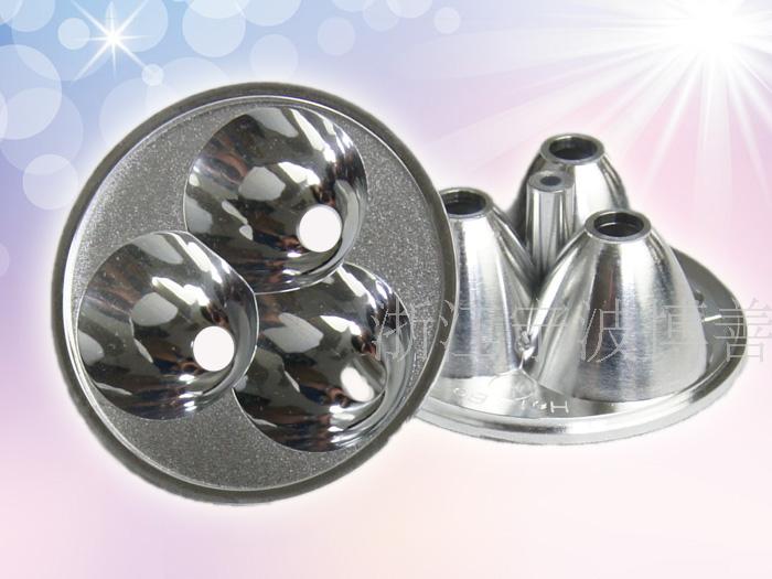 36 flashlight lamp cup key lampshade vacuum coating reflector LED strong light cup lamp bowl spotlight cup lamp pot