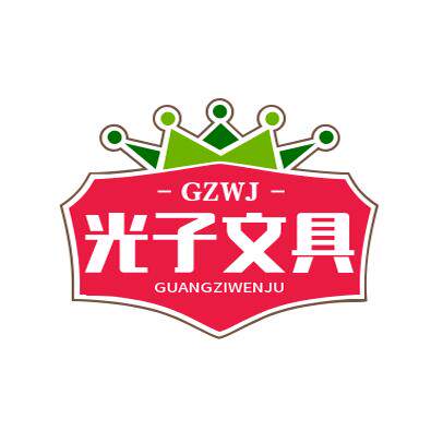 光子文具 名片盒直销厂家