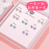 s999 foot silver earrings gift box week week stud sterling silver earrings Korean earrings cute simple earrings gift