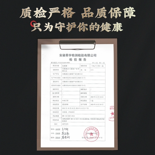 汇仁 膏 膏 砀 砀 Сидней Сидней Старшие дети Лайян Пиба Ли