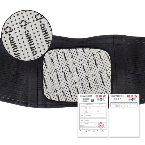 爱护佳 Медицинское лечение поясной полосы поясничного диска грыжа поясничной мышцы поясничной мышцы