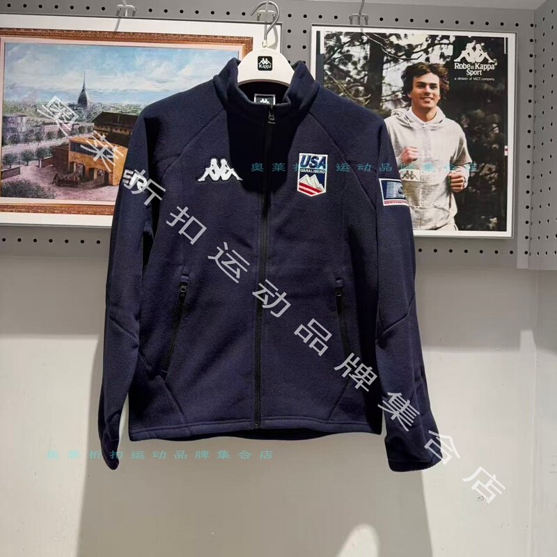 Kappa Back-To-Back Kappa 25 Spring and Autumn Style Unisex Sports Casual Knitted Cardigan Jacket K0Fy2Wk40