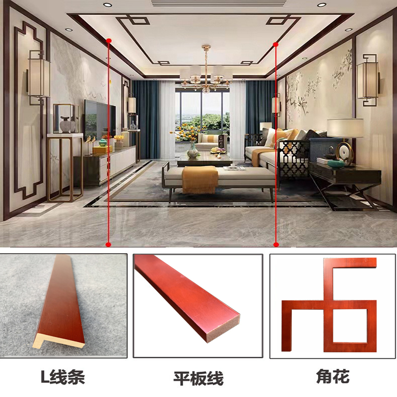 New Chinese-style ceiling wood line solid wood paint top corner line Yin corner line L line 7 word line living room background wall edge strip