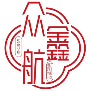 众鑫航百变导航面框线材的LOGO