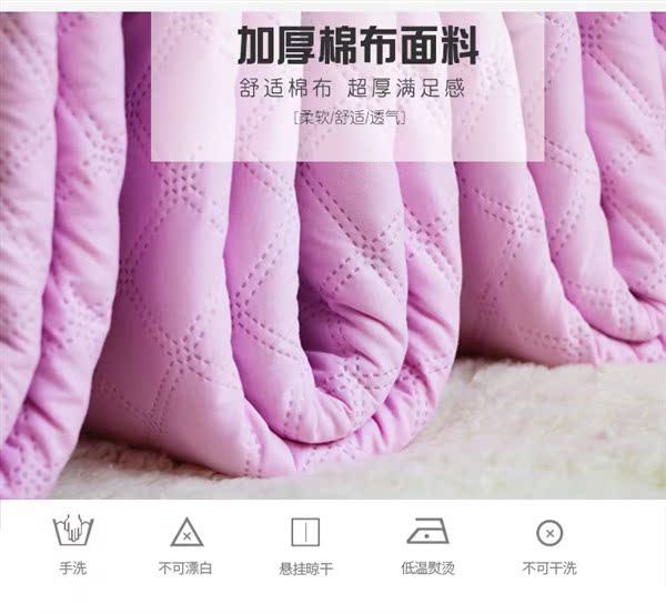 Đôi tuần hoàn hệ thống ống nước chăn điện bé nhà mà không có bức xạ phụ nữ mang thai không nhận được tức giận nước chăn nóng nệm điện - Chăn điện chăn điện vải