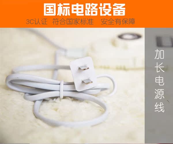 Đôi tuần hoàn hệ thống ống nước chăn điện bé nhà mà không có bức xạ phụ nữ mang thai không nhận được tức giận nước chăn nóng nệm điện - Chăn điện chăn điện vải