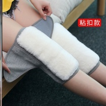 Sticky Kneecap Kneecap Warm And Old Chill Leg Seniors Special Comfort Plus Weight Fattening Legs Old Chill Leg Calf Leg Cover Spring Autumn Winter