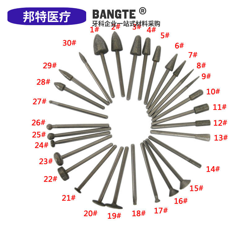 Grinding Diamond Diamond Grinding Material Grinding Machine Grinding Grinding Diamond Sand Grinding Material Dental Material Oral Consumables