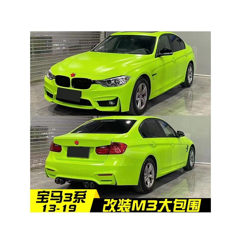 เหมาะสำหรับชุดแต่งตัวถัง BMW M3 ซีรีส์ 3 รุ่น F30/F35 ชุดแต่งตัวถัง M3 แบบเต็มคัน ประกอบด้วยกันชนหน้า แผ่นกันรอยกันชนหน้า สำหรับรุ่น F30/F35 ซีรีส์ 3