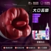 dụng cụ tình yêu nữ Phụ nữ đặc biệt của lưỡi hút âm vật cực khoái thủ dâm hiện vật đồ chơi tình dục người lớn núm vú máy rung đồ chơi búp bê tình yêu dành cho nam giới cao cấp Dụng Cụ Tình Yêu