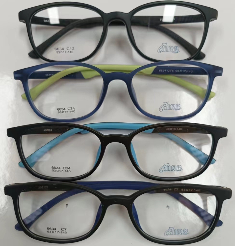 Jinyu Liangpin Airb Near and Far Amblyopia Correction Tungsten Titanium Ultra-Light Frame Can Be Equipped with Myopia and Farsightedness 11-16 Years Old 6634