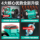 Вибратор для резки грохота промышленный бетонный вибрационный двигатель мотор одиночный трехфазный высокочастотный плоскопанельный малый сельскохозяйственный 380в mini 2