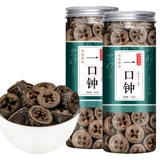 Две банки, один кусочек китайских травяных лекарств, специальная специальная кончика в Юньнане Дикой, Семь африканских китайских медицины