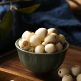 Семена бейлосцев сухие товары de -core fresh -core special -level silver -ear lily siang Lotus Seeds Longan не -500G