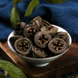 Две банки, один кусочек китайских травяных лекарств, специальная специальная кончика в Юньнане Дикой, Семь африканских китайских медицины