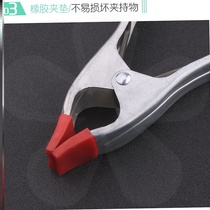  Stone fixing clip A-shaped clip Strong woodworking clip 6 inch 7 inch A-shaped clip Marble accessories tool spring clip