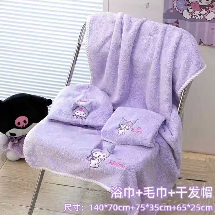 Kuromi Coral Velvet Bath Towel Women's Towel Cartoon Student Cute Quick-Drying Bath Skirt Wrap Towel Three-Piece Set