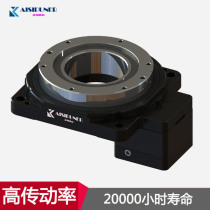 Servo hollow rotating platform ASDr60 85 130 200 Cam splitter with 57 86 stepper motor