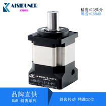 Precision helical planetary reducer 60 90 120 with servo motor gearbox 400W750W1KW stepping box