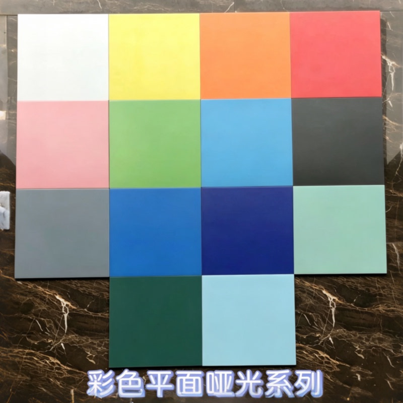 Solid Color Tiles, Colorful 300X300 Bathroom Non-Slip Floor Tiles, Blue Matte Kindergarten Wall Tiles, 30X30 Tiles