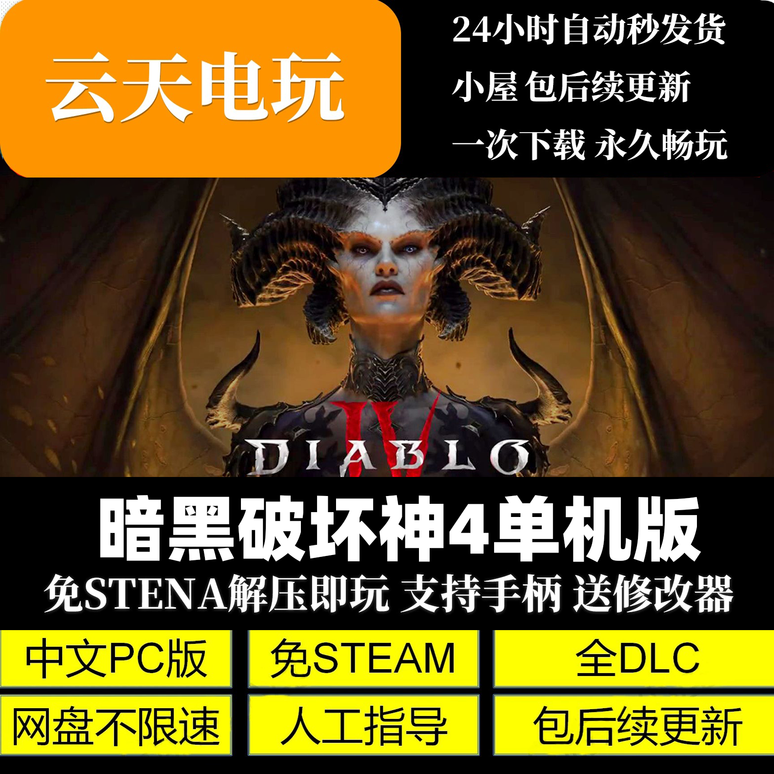 摩托罗拉白色手机：经典回归？还是情怀陷阱？