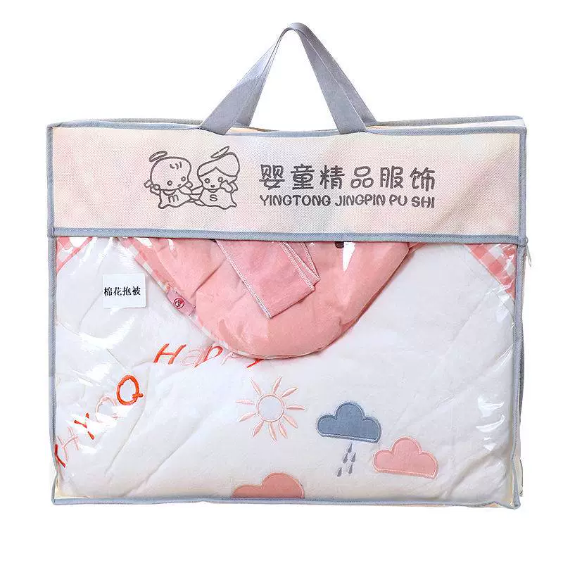 Em bé chăn mỏng mùa xuân và mùa thu mùa hè chăn bông quấn khăn sơ sinh em bé cung cấp túi ngủ sơ sinh - Túi ngủ / Mat / Gối / Ded stuff