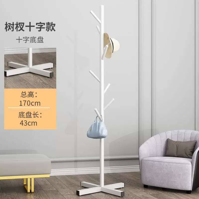 Coat Hanger Floor Cap Clothes Rack Hang up Clothes