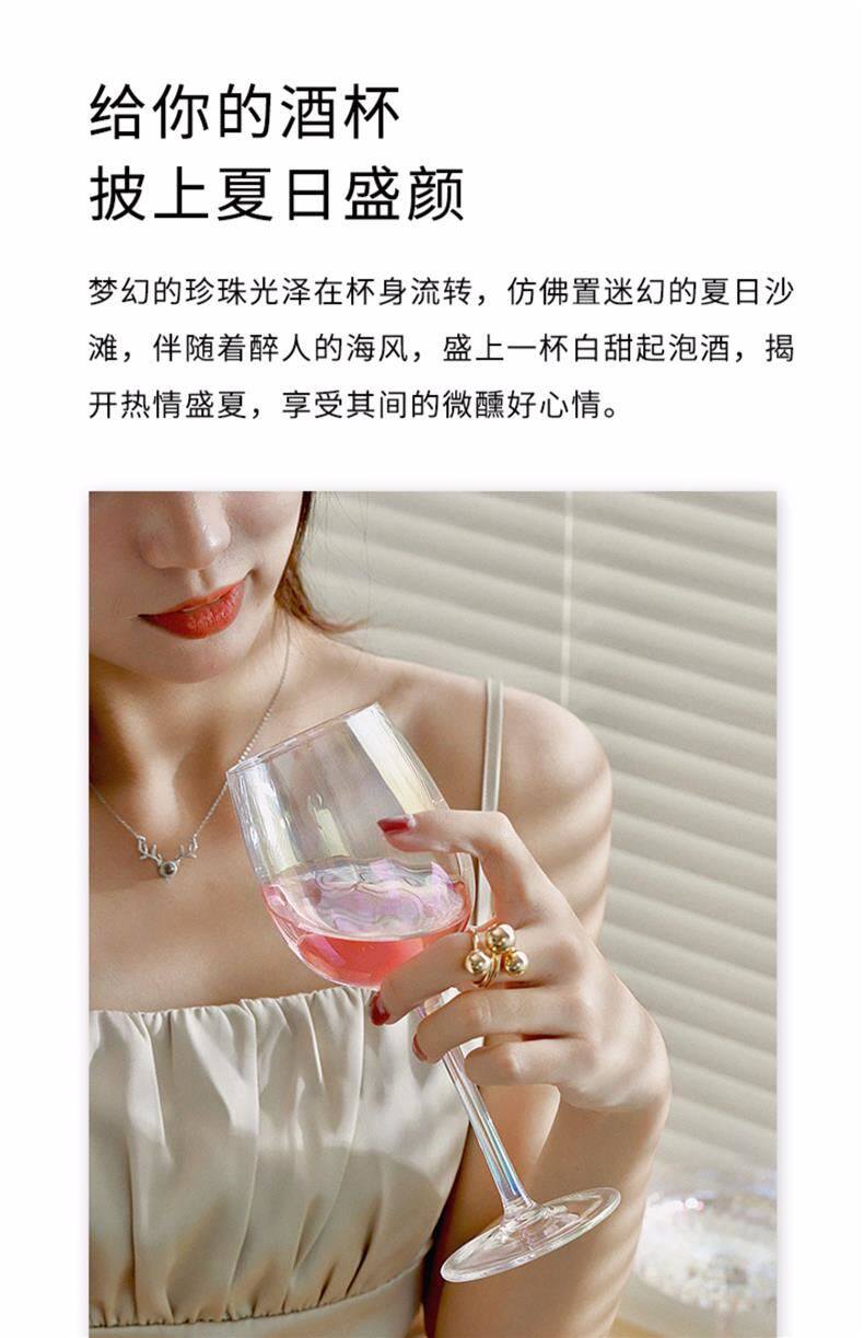 Новый джин -тоник коктейль -хрустальный бокал бокал джин винный бокал 