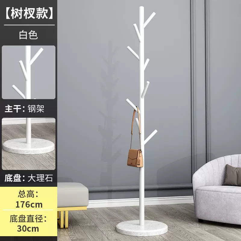 Coat Hanger Floor Cap Clothes Rack Hang up Clothes
