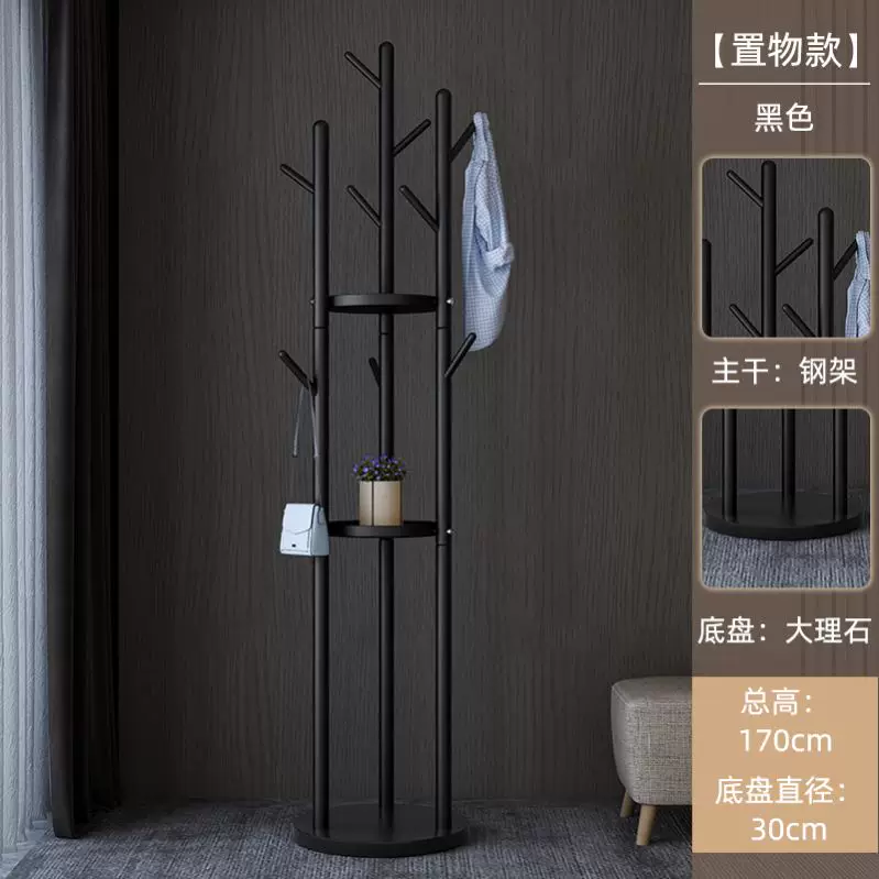 Coat Hanger Floor Cap Clothes Rack Hang up Clothes