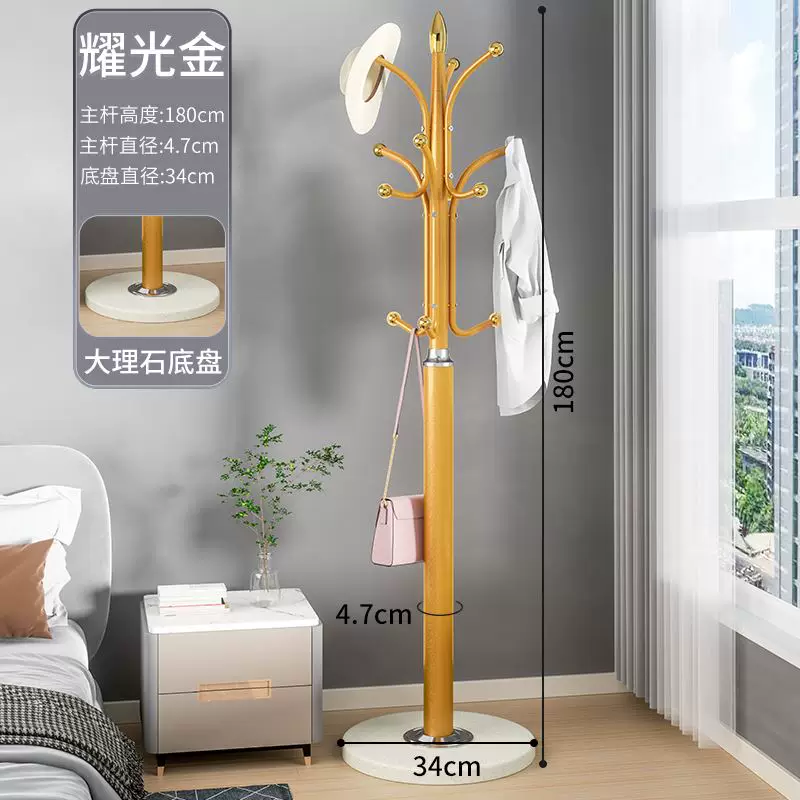 Coat Hanger Floor Cap Clothes Rack Hang up Clothes