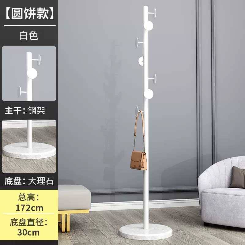 Coat Hanger Floor Cap Clothes Rack Hang up Clothes