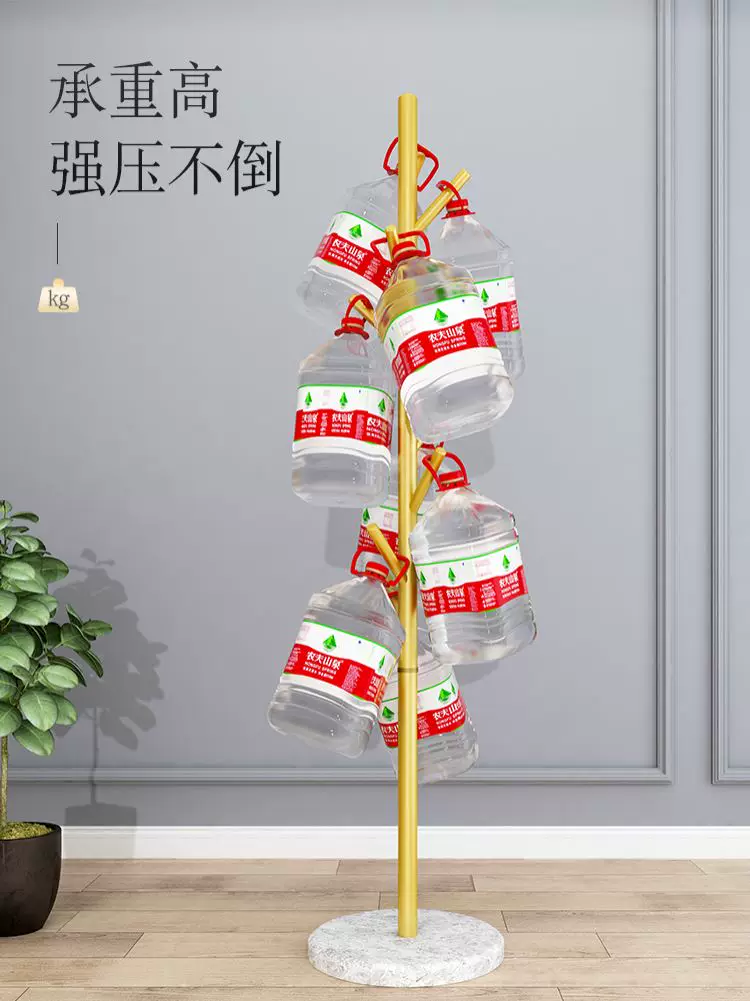 Coat Hanger Floor Cap Clothes Rack Hang up Clothes