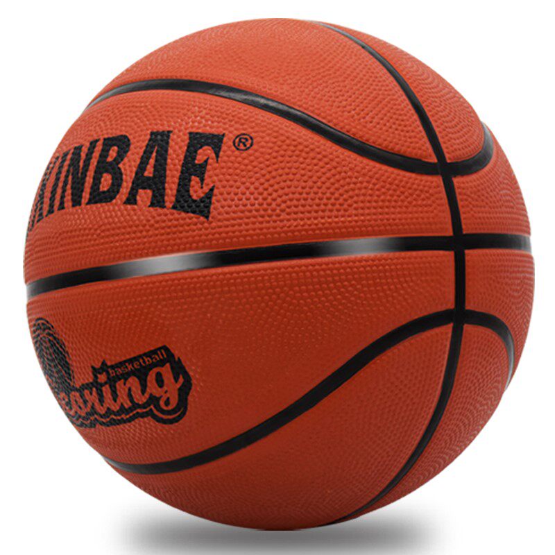 Children's kindergarten primary and middle school basketball No. 4-5-7 to train rubber ball kid to shoot a ball leather ball small number