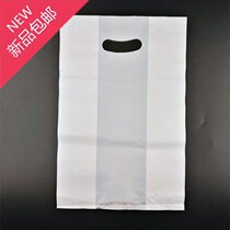Small carp thickened red yellow white green purple colored food food food package gift shopping clothing plastic bag