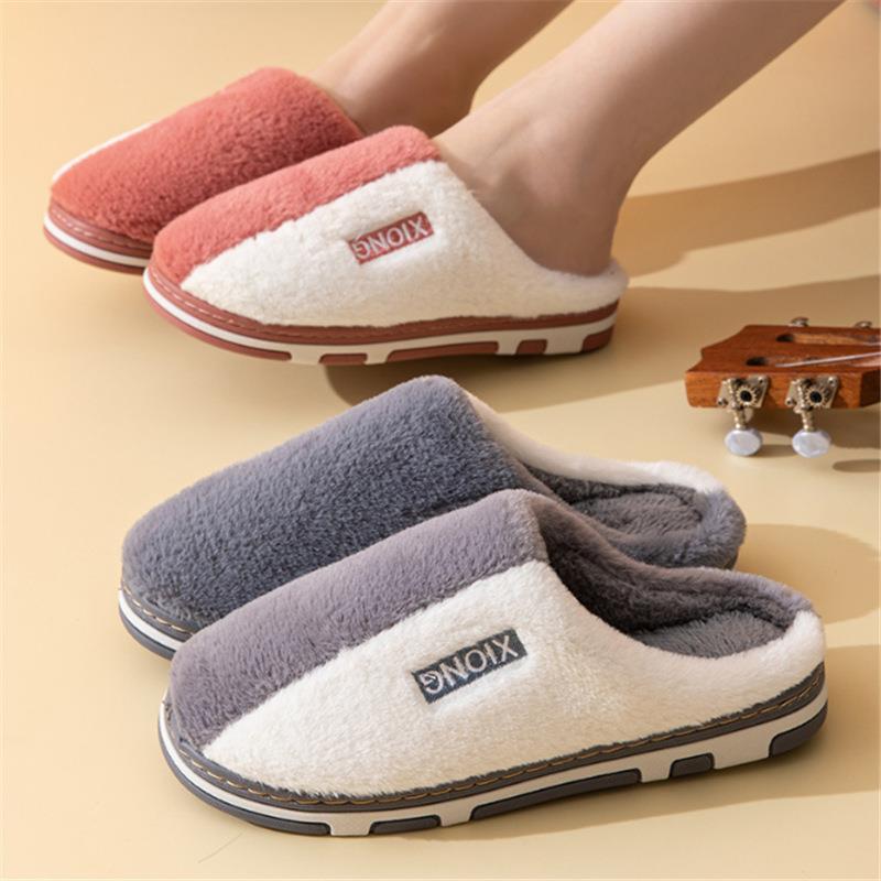 202 Winter Cotton Slippers for Women, Home Warmth, Thick Sole, Non-Slip, Bedroom Couple's Plush Maternity Cotton Slippers for Men 202 Winter Cotton Slippers for Women, Home Warmth, Thick Sole, Non-Slip, Bedroom Couple's Plush Maternity Cotton Slippers for Men