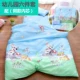 Ba mảnh chăn vườn ươm trẻ em chợp mắt chăn giường cũi Liu Jiantao bé đặc biệt bộ đồ giường công viên - Bộ đồ giường trẻ em