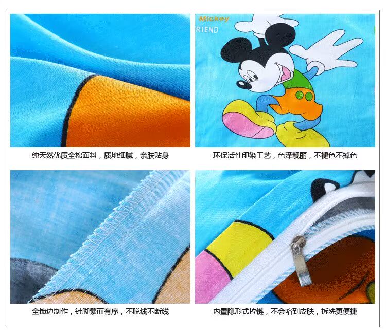 Nursery bé chăn ba mảnh lõi tinh khiết chứa giường nhập học Liu Jiantao mền chăm sóc chiều cho trẻ em làm - Bộ đồ giường trẻ em 	drap giường cho bé gái	