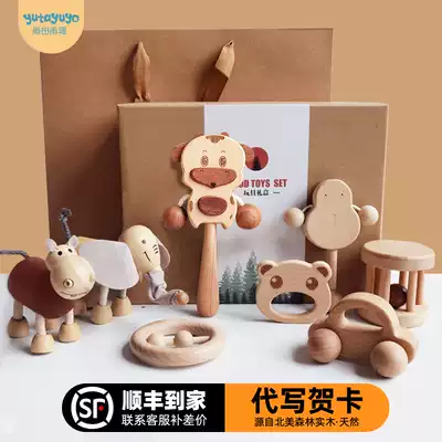 Year of the Ox newborn baby gift box set high-end solid wood toy rattle full moon gift boy 100 days Baby Baby