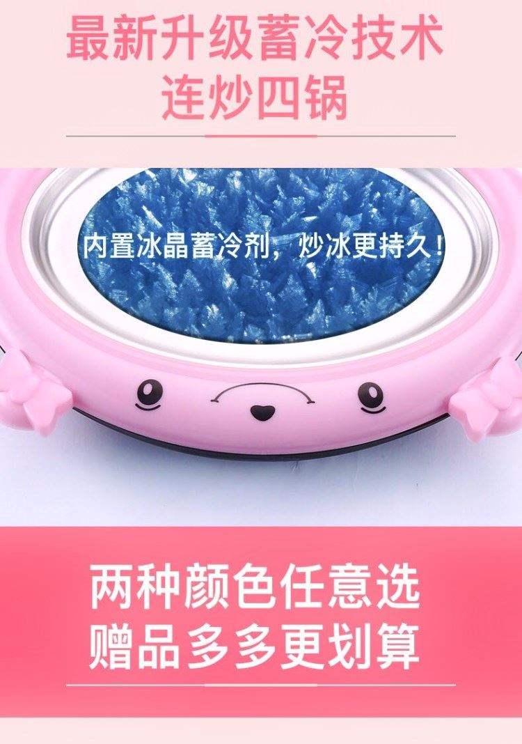 máy làm sữa chua severin jg 3519	 Máy làm sữa chua chiên nhỏ hộ gia đình nhỏ trẻ em máy làm kem khay đá sao chép máy chiên đá bằng tay miễn phí học sinh cắm - Sản xuất sữa chua cách sử dụng máy làm sữa chua yogurt factory