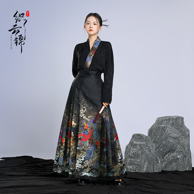 Zhiyunjin [Dazheng Lingyun] Imitation Floral Gold Weaving Mamian Skirt Improved Shirt New Chinese Style Top Hanfu Suit for Women