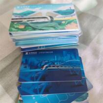 Shenzhen Metro Subway Card Shenzhen Universal Unlimited Mileage Line Transfer Shenzhen Metro Card Shenzhen Tong