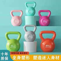 Fitness kettlebell exercise training squat home mens and womens hip lift training exercise arm dumbbell shaping weight loss