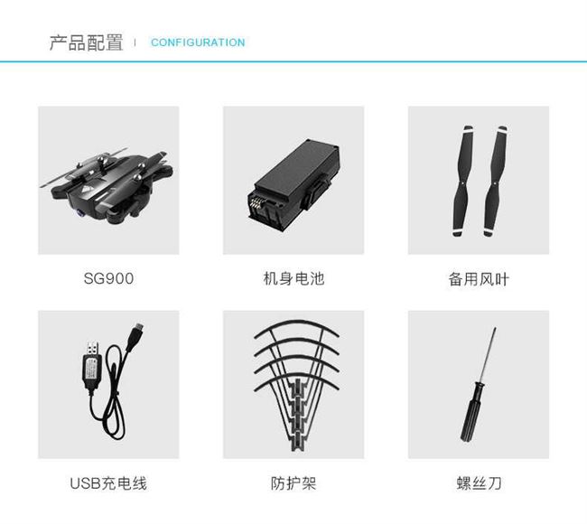 Folding HD chuyên nghiệp kéo dài tuổi thọ máy bay không người lái máy bay bốn trục điều khiển từ xa máy bay trực thăng điều khiển từ xa - Mô hình máy bay / Xe & mô hình tàu / Người lính mô hình / Drone Mô hình Xe tăng lắp ráp