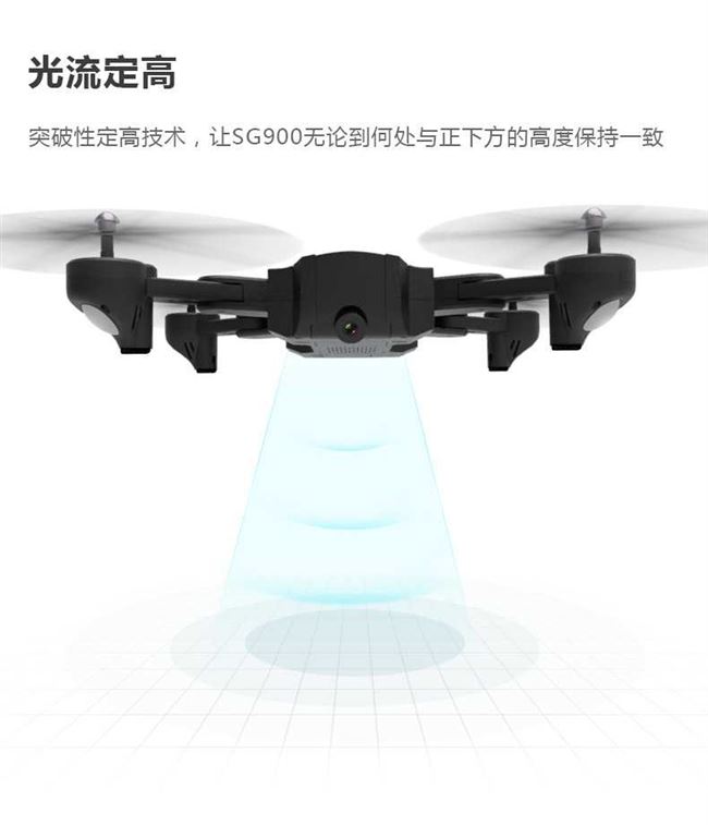 Folding HD chuyên nghiệp kéo dài tuổi thọ máy bay không người lái máy bay bốn trục điều khiển từ xa máy bay trực thăng điều khiển từ xa - Mô hình máy bay / Xe & mô hình tàu / Người lính mô hình / Drone Mô hình Xe tăng lắp ráp