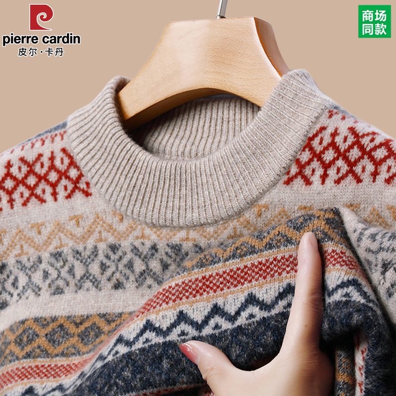 Pierre Cardin 100% Pure Cashmere Sweater for Men, New Winter Style, Fair Isle Jacquard, Thickened and Warm Knitwear Pierre Cardin 100% Pure Cashmere Sweater for Men, New Winter Style, Fair Isle Jacquard, Thickened and Warm Knitwear