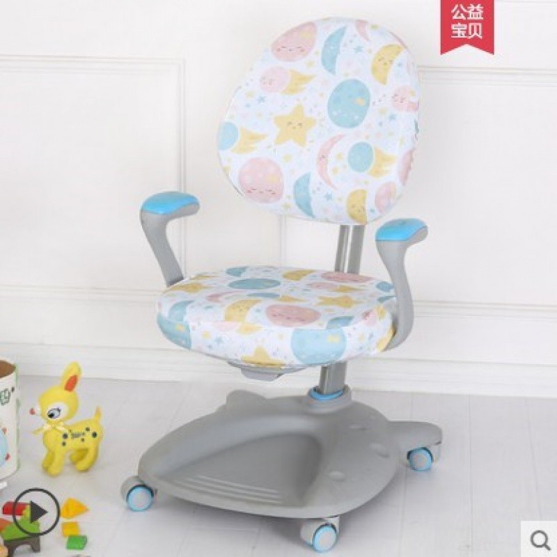 Children study swivel chair cover table chairs cover adjustable posture chair book table and chairs desk chair cover pure color book room-Taobao