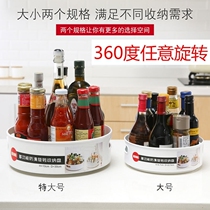 Table storage Divine Instrumental Multifunction Rotary Shelve Thickened anti-slip Home Fried Bottle Oil Salt Sauce Vinegar Zo Seasoning
