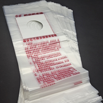 Air Conditioning Solar Heating Water Heater Range Hood water drill perforated punched wall holes thickened with waterproof dust-proof bag